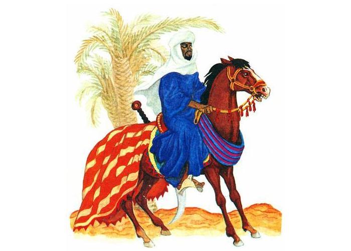 Арабська казка Чорний принц